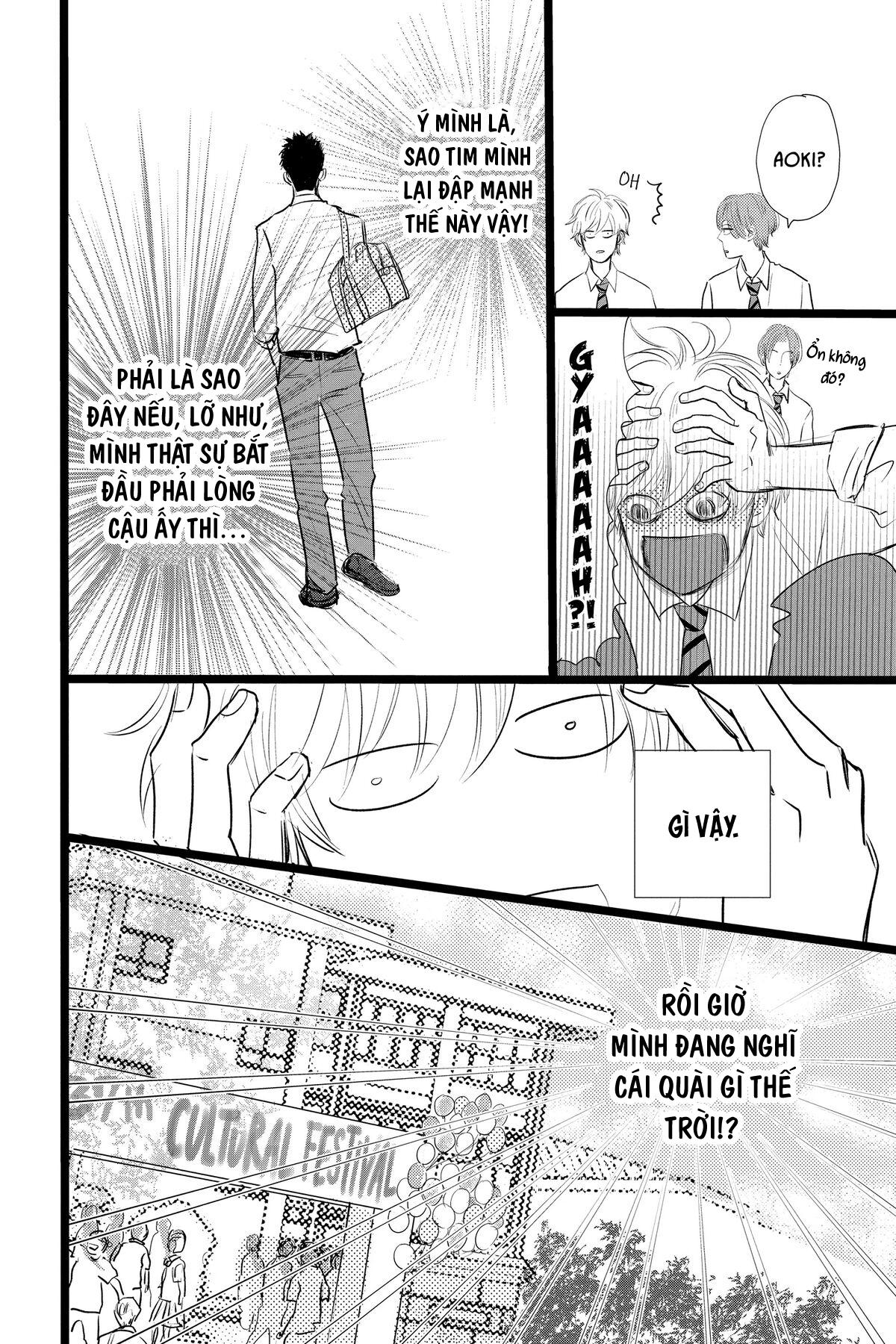 Kieta Hatsukoi chapter 4