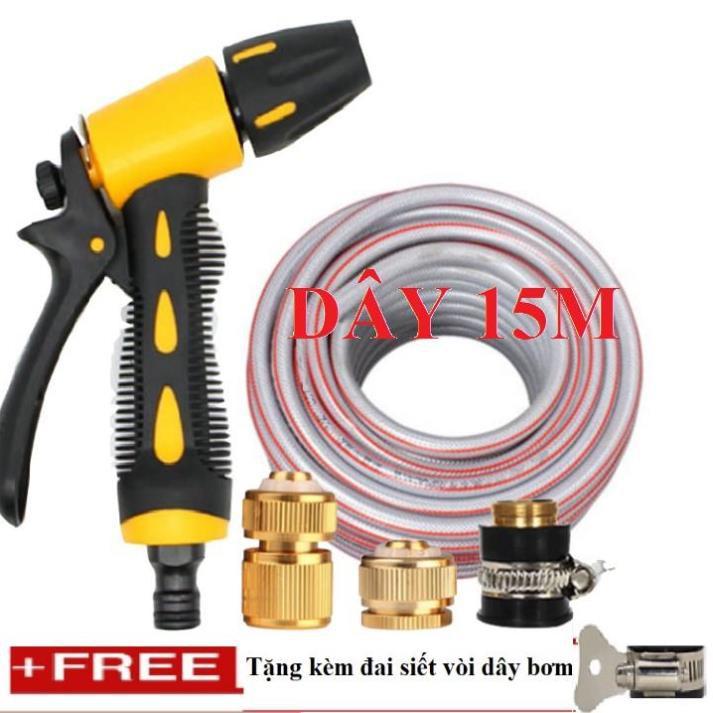 Bộ dây vòi xịt nước rửa xe, tưới cây . tăng áp 3 lần, loại 15m 206319 đầu đồng,cút đồng+tặng đai TL