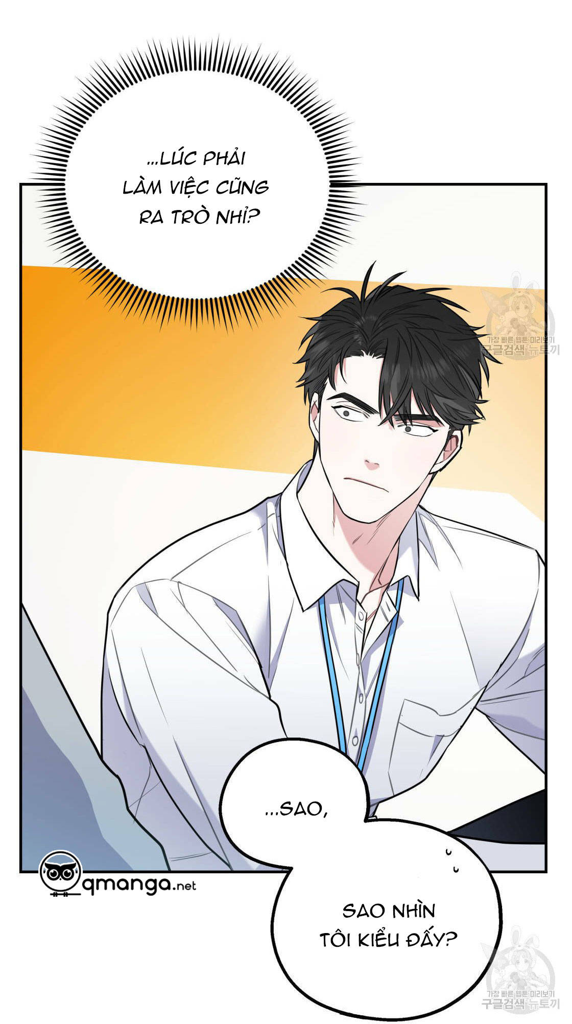 tôi với cậu không thể như thế này được chapter 15 39