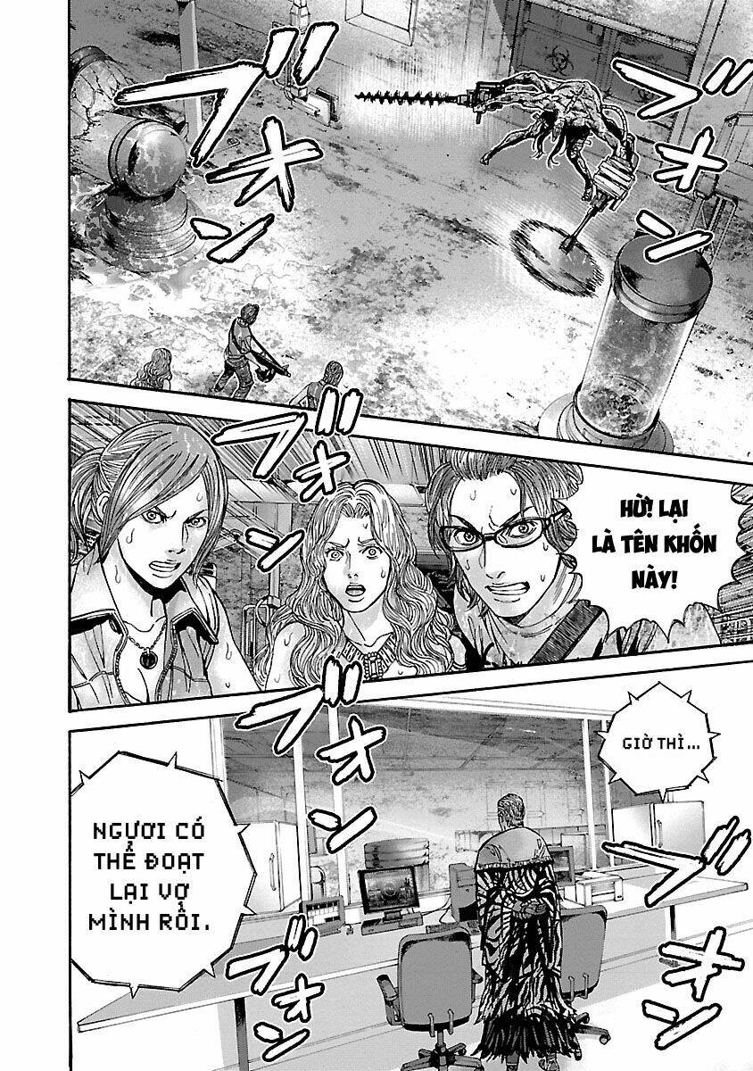 resident evil biohazard heavenly island chapter 33 9