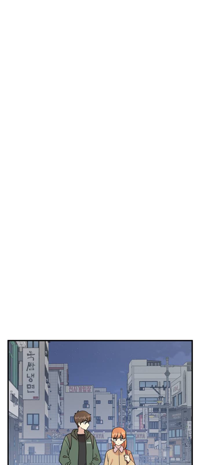 fancy x fancy chapter 9 41