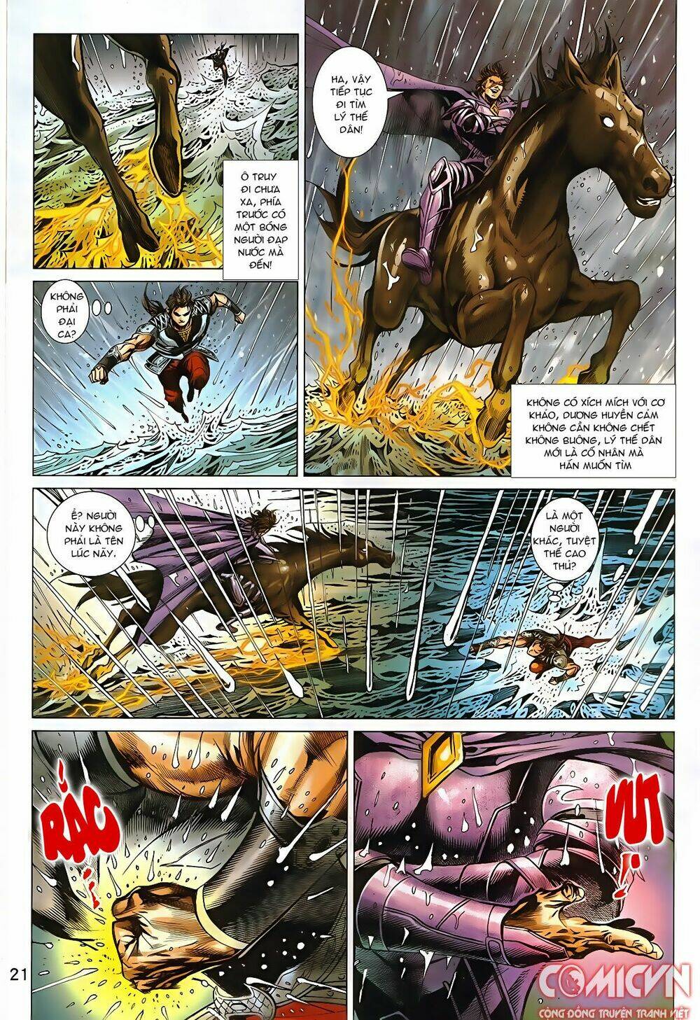 hoàng triều quân lâm chapter 2.2 3