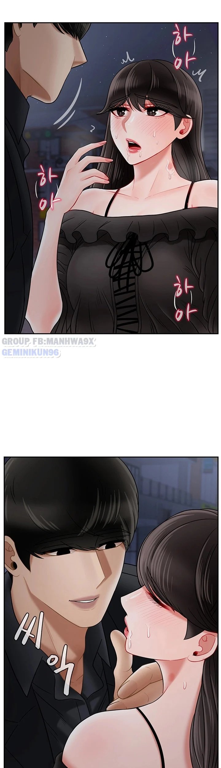 lớp học thể chất chapter 36 9