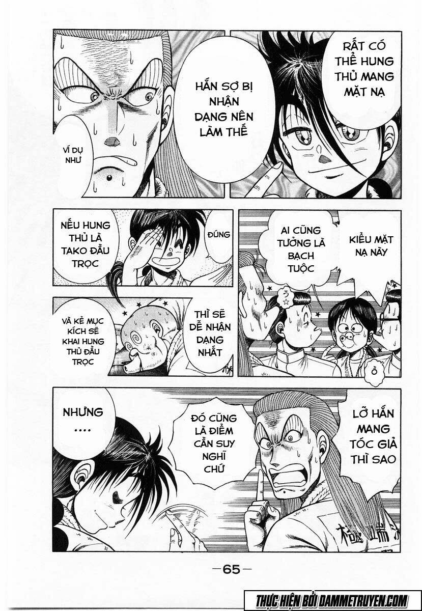 shin kotaro makaritoru! juudouhen chapter 47 5