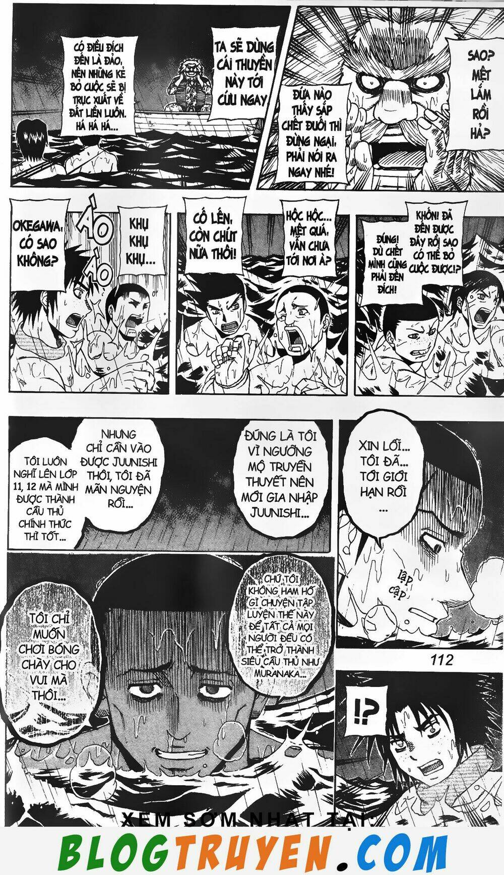 mr.fullswing chapter 144 10