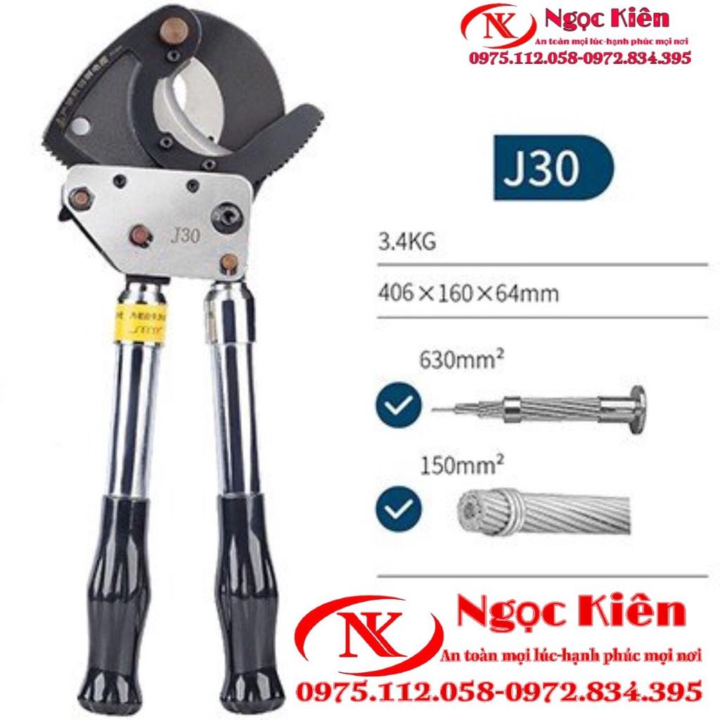 Kìm cắt cáp nhông ACSR ,kìm cắt cáp điện lực