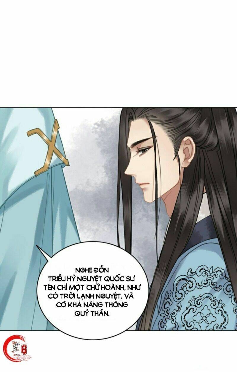 gay rồi! cái đó thành tinh rồi chapter 56 37