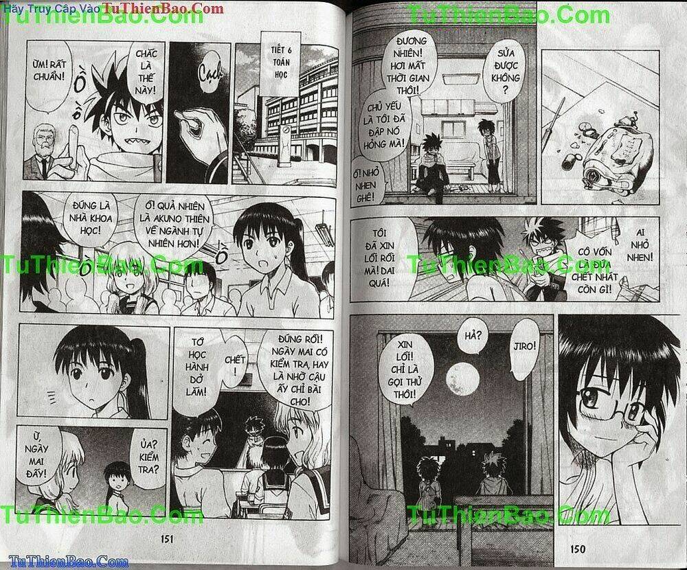 akuno của tôi chapter 2 75