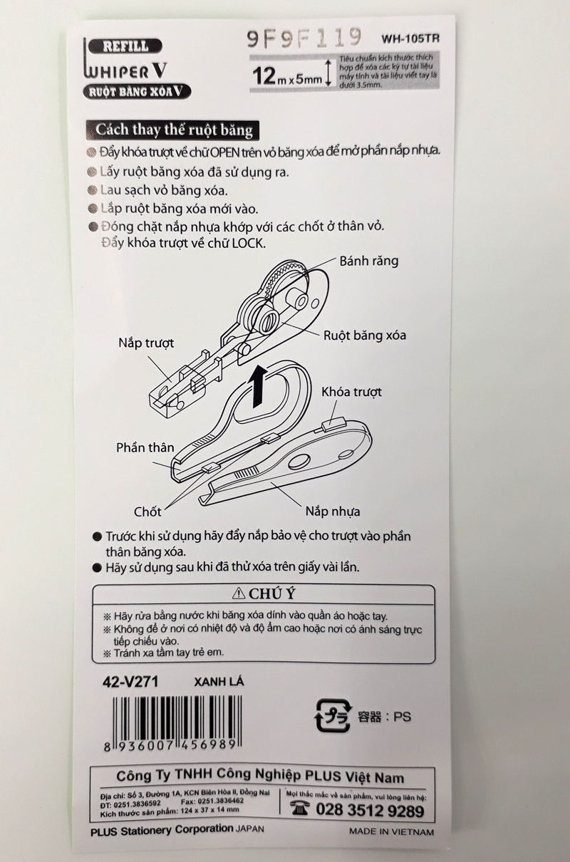 Bộ 2 Ruột Xóa V Plus 42-V271 - Xanh Lá