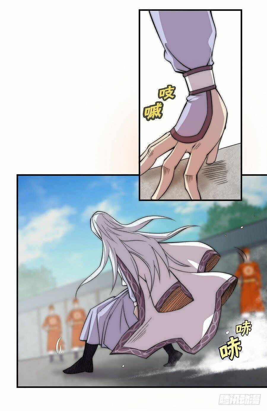 cuộc sống thoái ẩn của võ lâm chi vương chapter 50 66