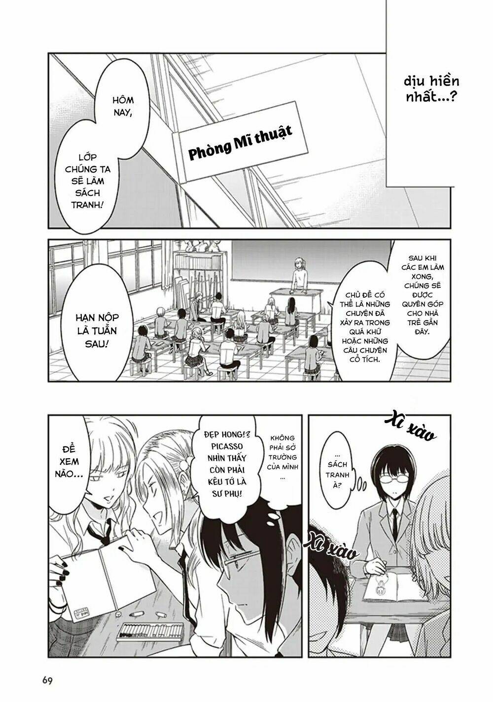 jk to sutego no akachan chapter 4 4