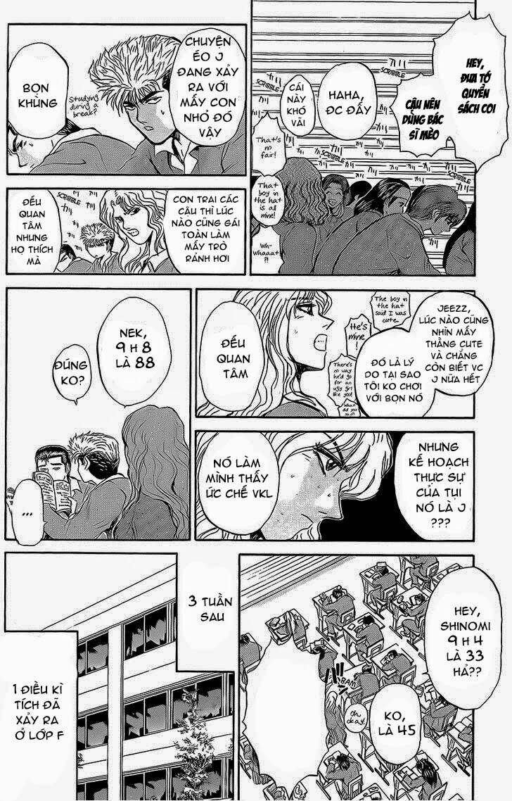 shonan junai gumi chapter 236 12