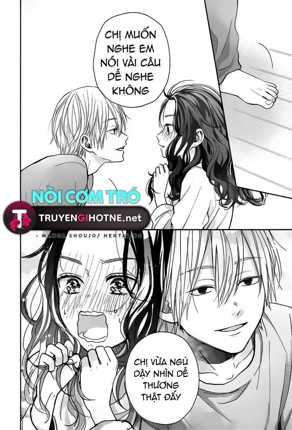 bạn của em trai chapter 1.1 14