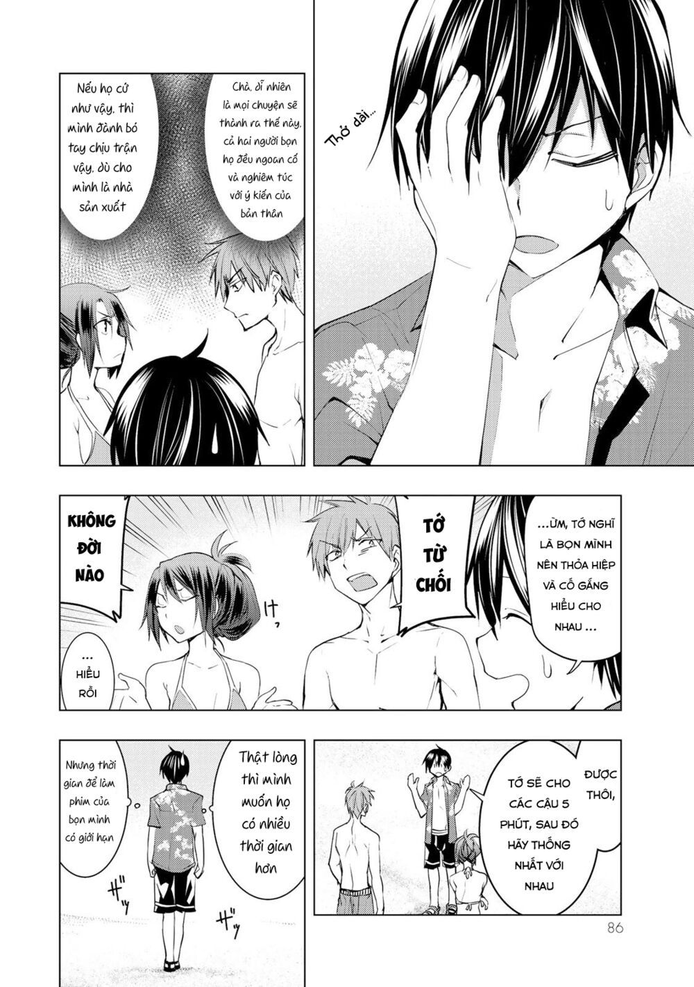 remake our life! chapter 12 7