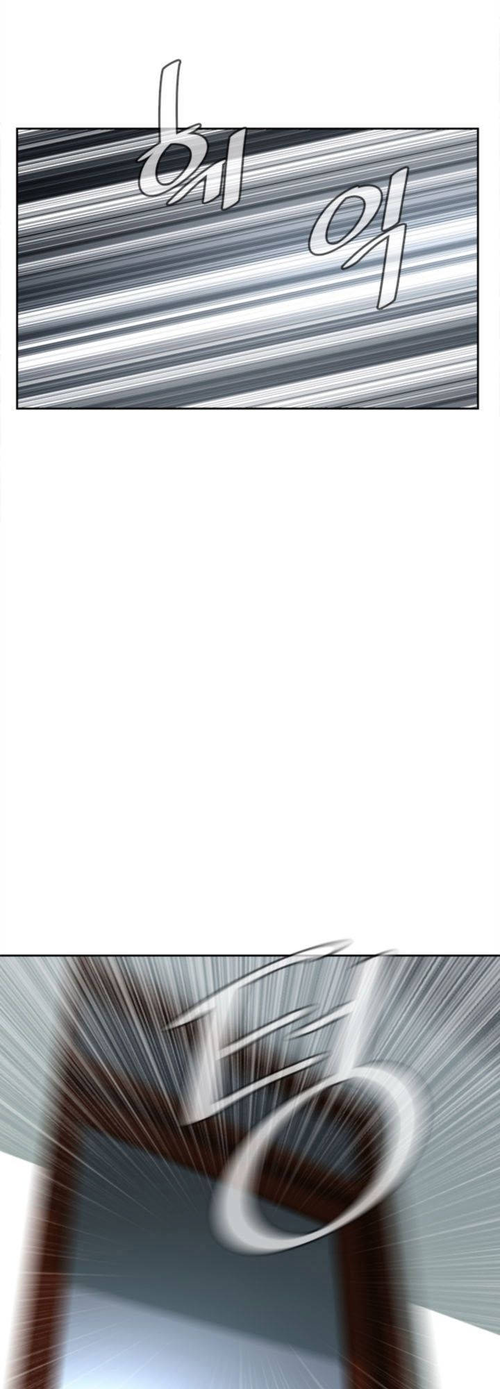 take a peek chapter 10 57