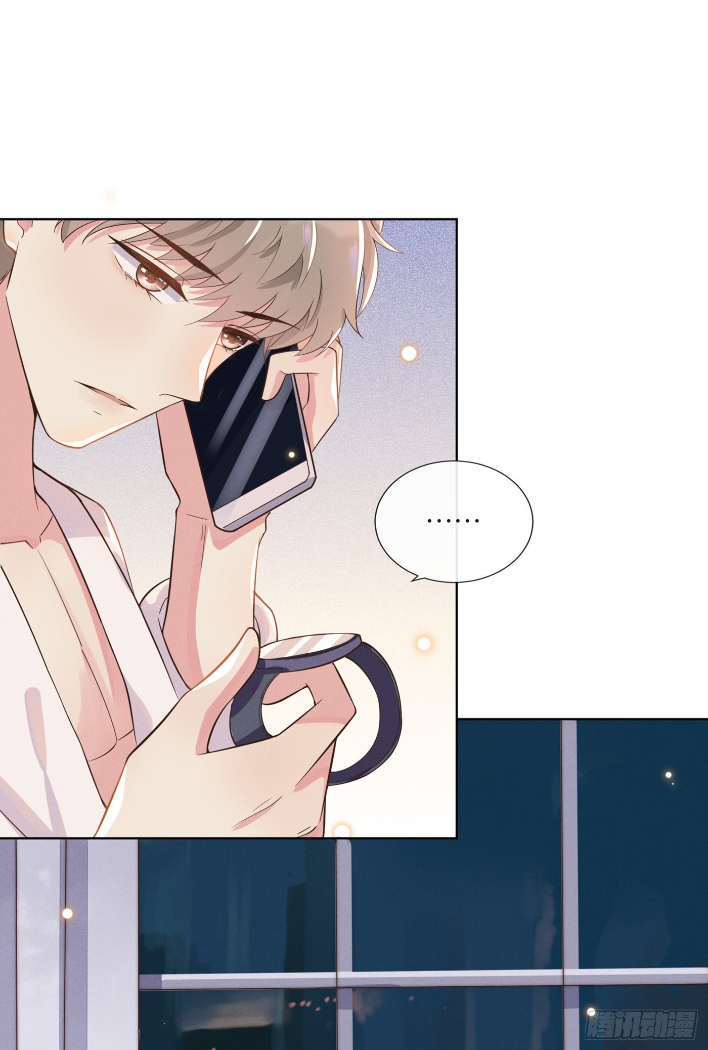 anh ấy gọi tôi là hắc liên hoa chapter 9 1