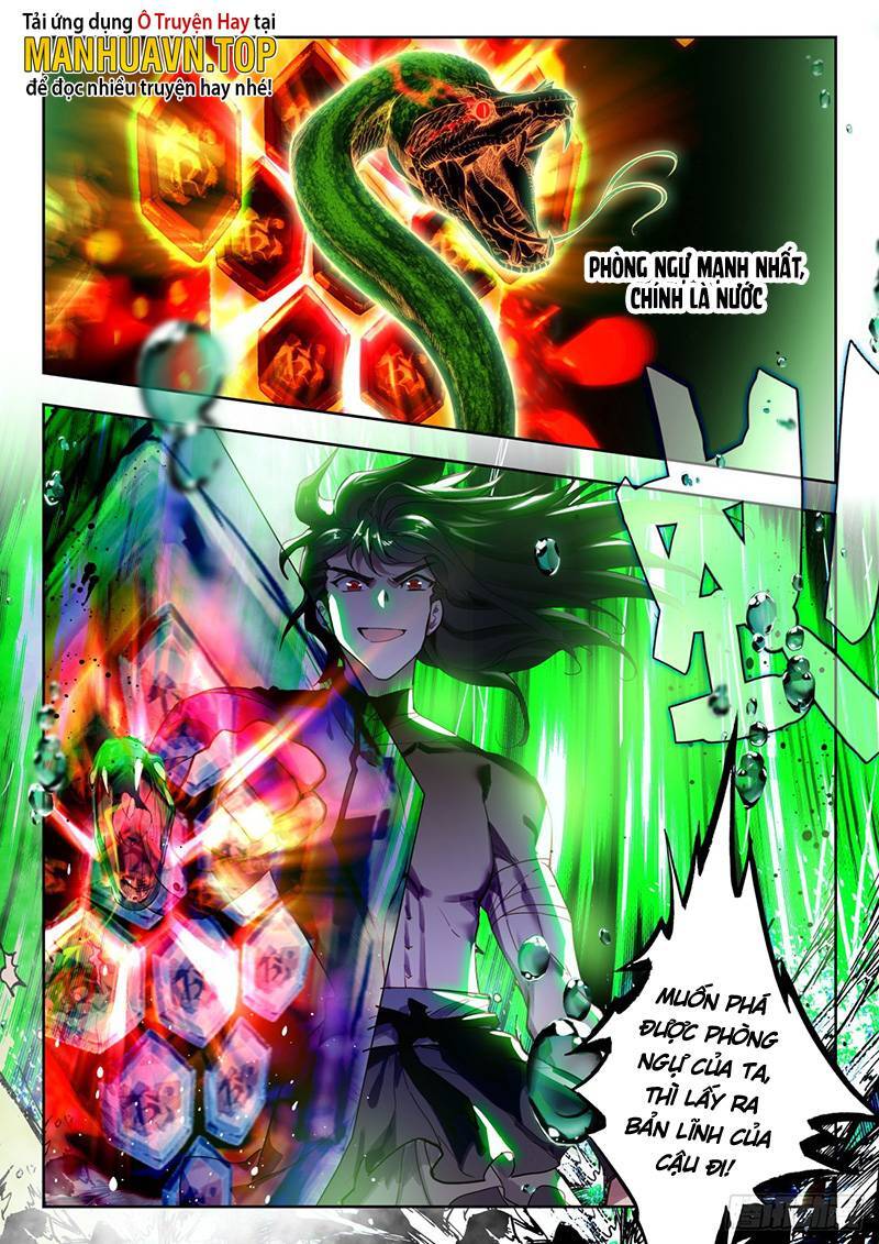 đấu la đại lục ii (tuyệt thế đường môn) chapter 355 16