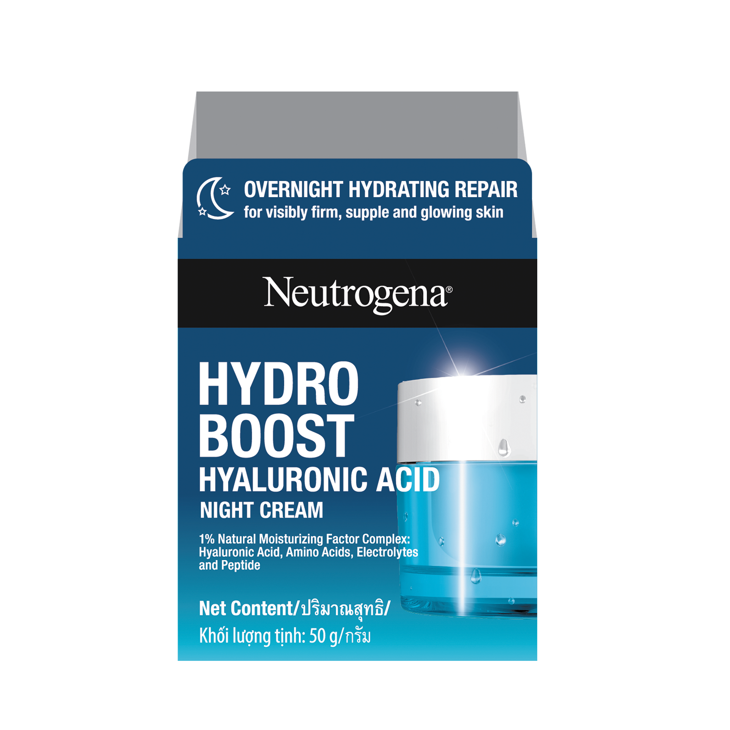 Kem dưỡng cấp ẩm ban đêm Neutrogena Hydro Boost Hyaluronic Acid Night Cream 50g