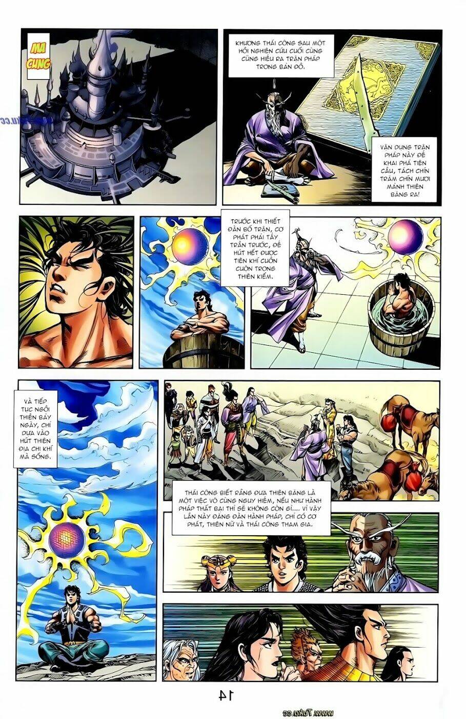 thiên tử truyền kỳ 1 - cơ phát khai chu bản chapter 119 9