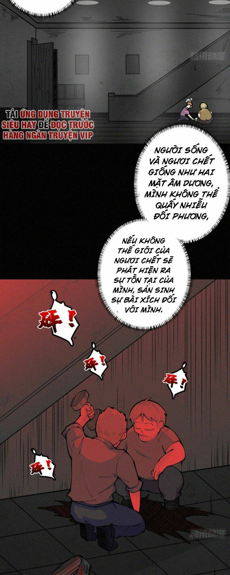 nơi này có yêu khí chapter 85 7