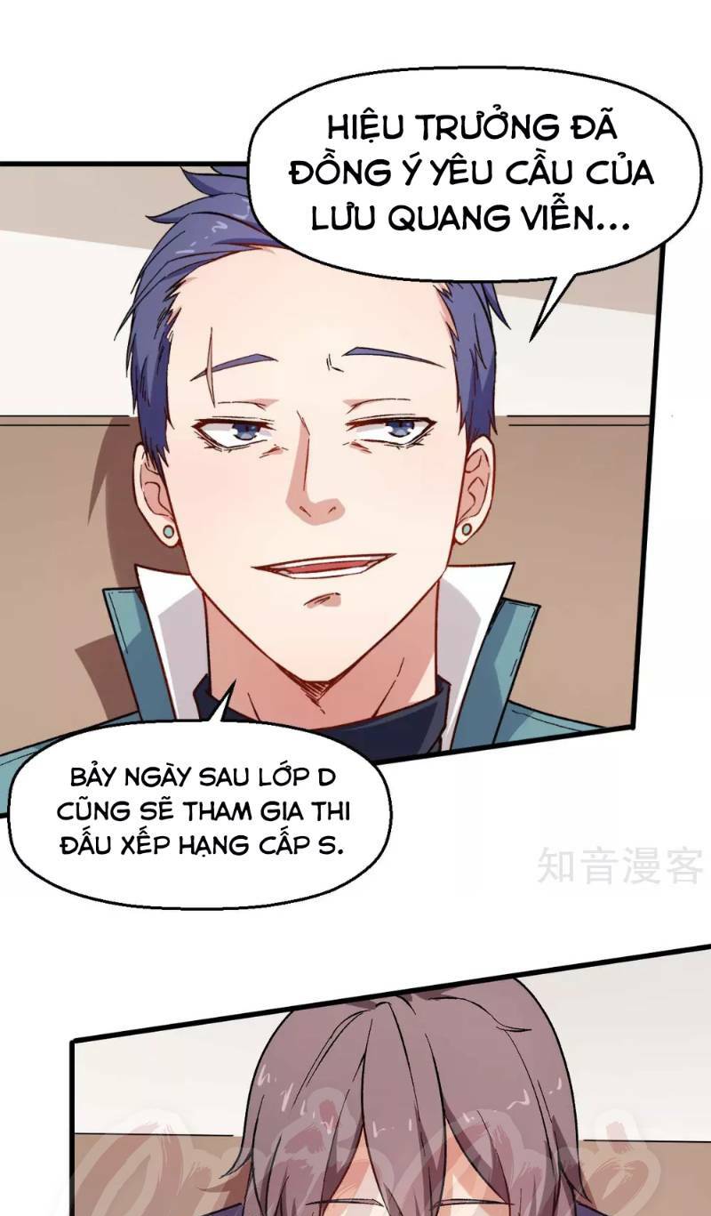 vườn trường cuồng sư hệ thống chapter 73 21