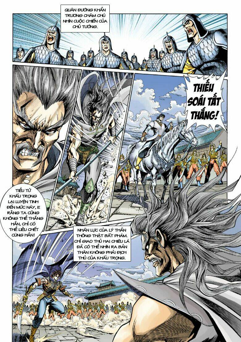 đại đường song long truyện chapter 180 13