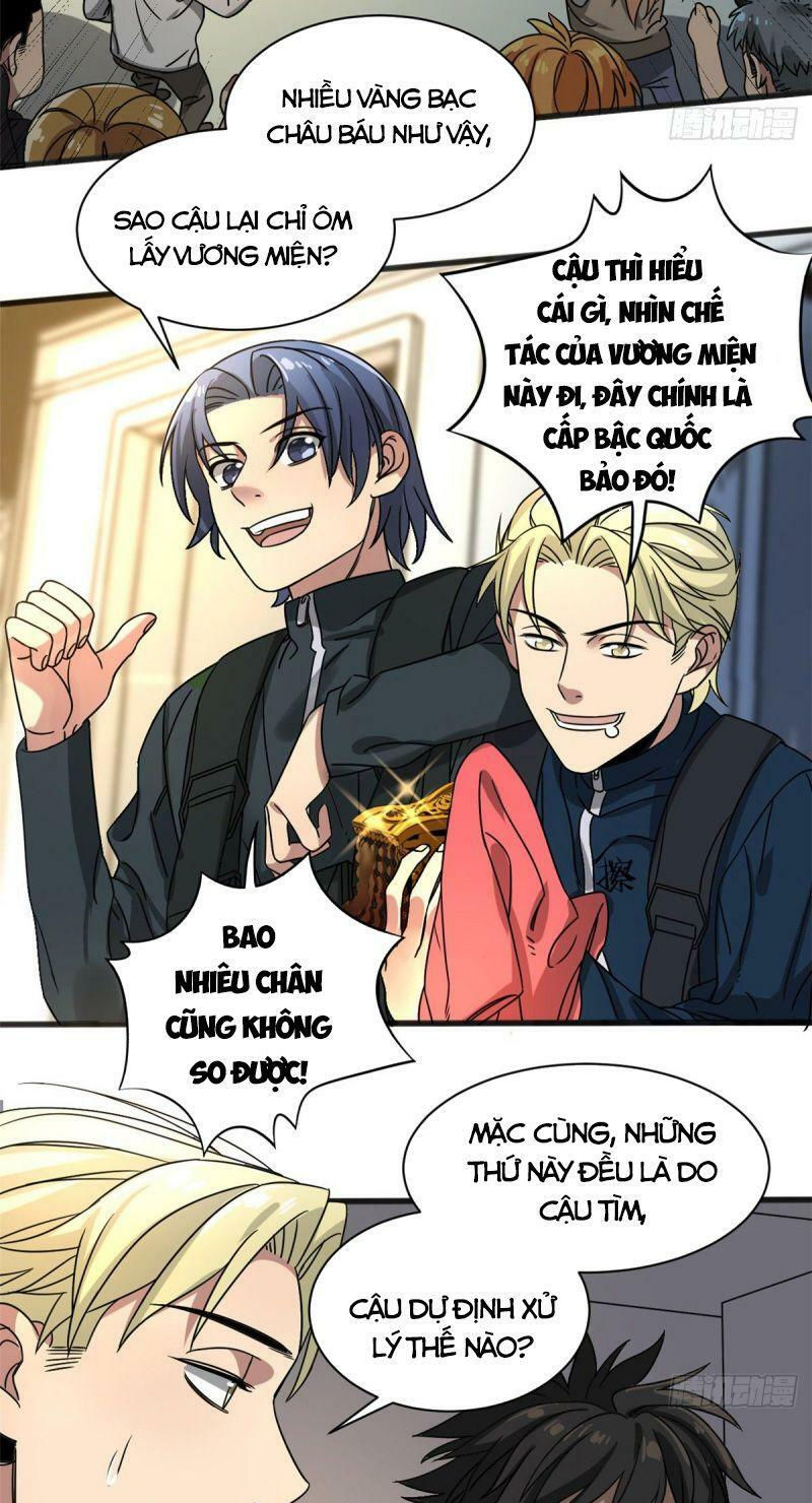 xã lam bạch chapter 8 15