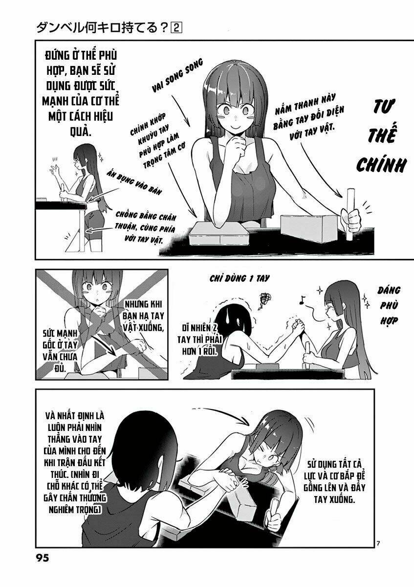 danberu na kiro moteru chapter 17 7