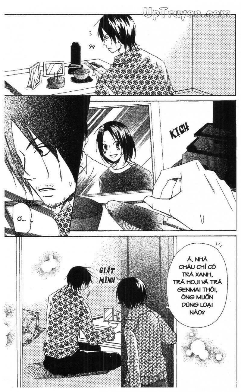 oniichan to issyo chapter 4 51