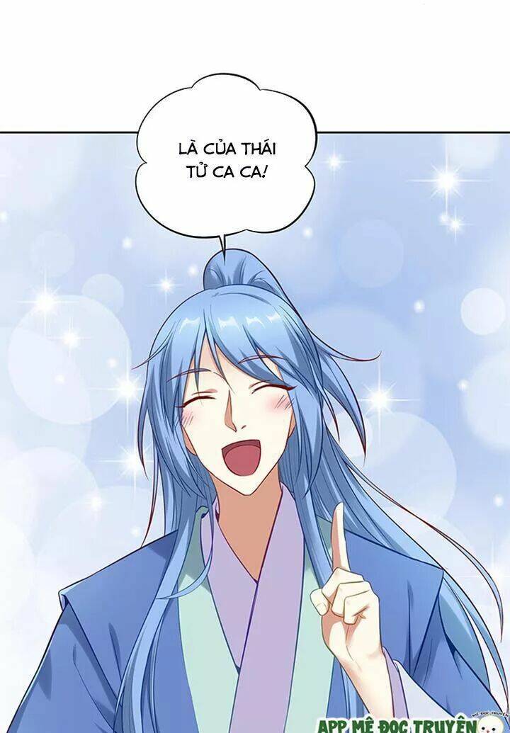 đô đốc đại nhân sủng thê kí chapter 155 30