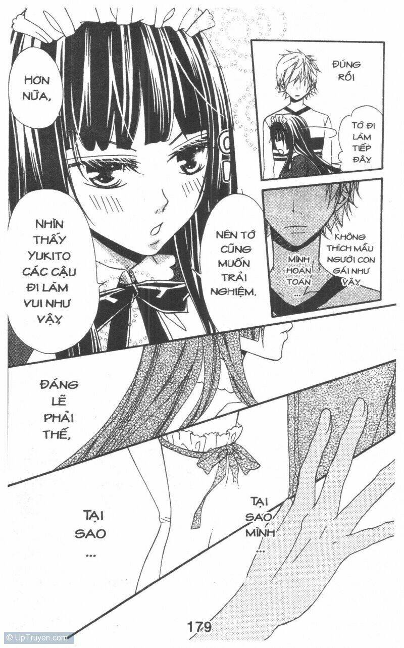 queen's white rabbit chapter 2 179