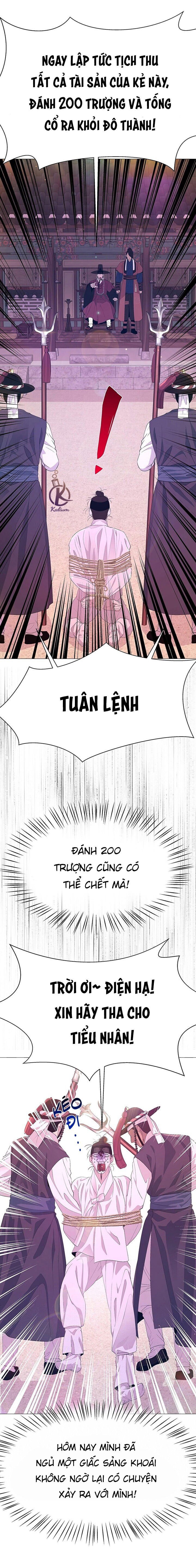 dạ xoa hoá diễn ký chapter 59 12
