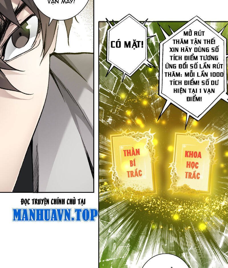 ta tạo ra tổ chức cứu thế chapter 5 18