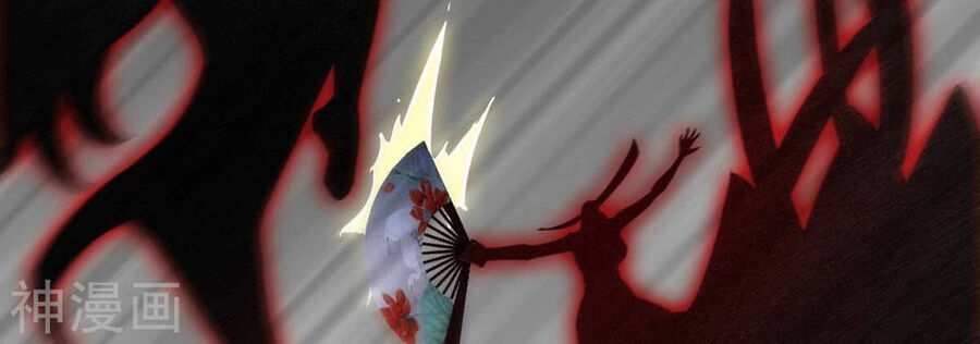 bản kiếm tiên tuyệt không làm nô chapter 68 33