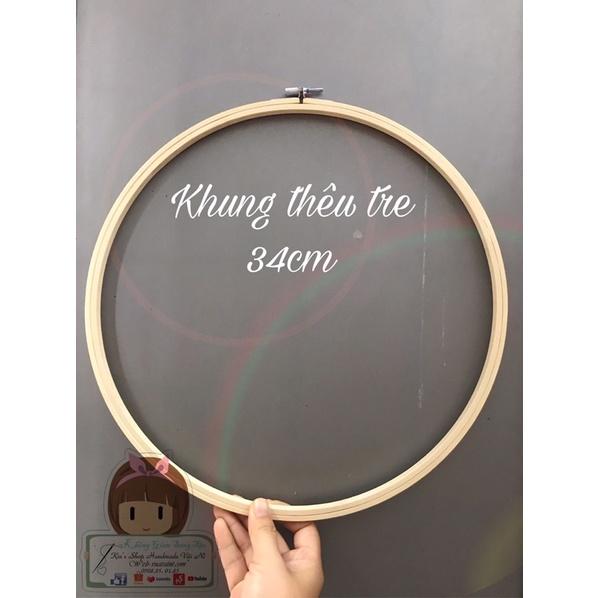 Khung Thêu Tre Kích Cỡ 15cm/ 20cm/30cm/ 34cm Dùng Căng Vải Thêu Tay, Thêu Trang Trí, Khung Treo Decor nhà cửa xinh xắn