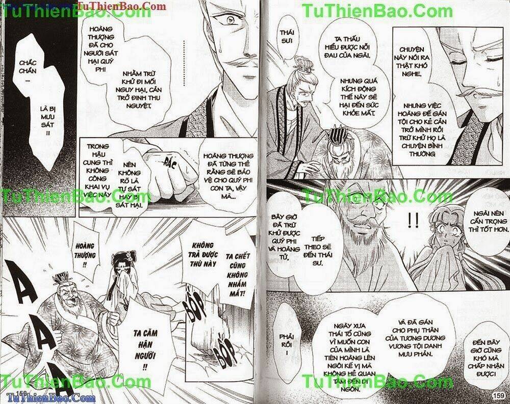 tân bao thanh thiên chapter 15 80