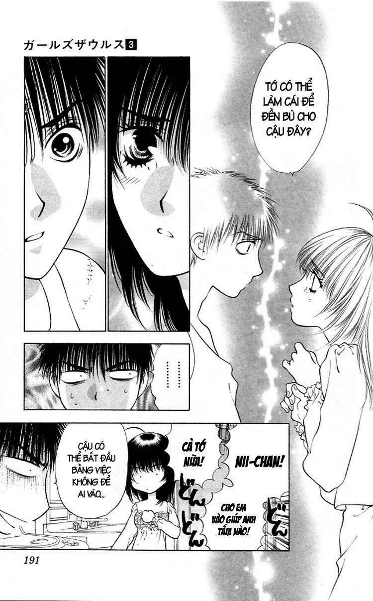 girls saurus chapter 17 28