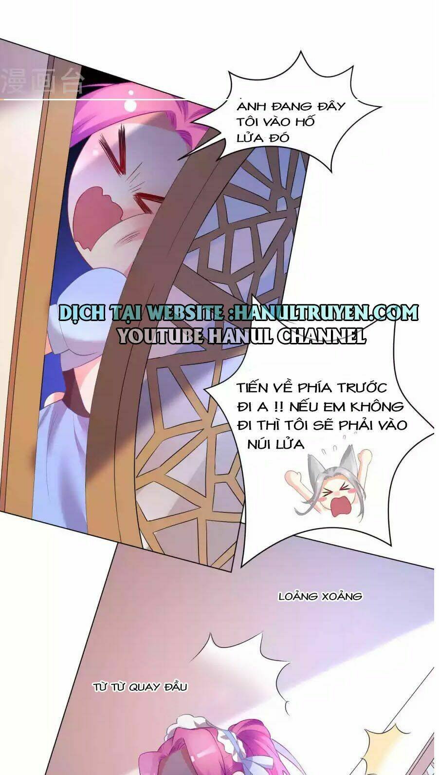 lớp học bổ túc ban đêm của giáo viên hai mặt chapter 13 19