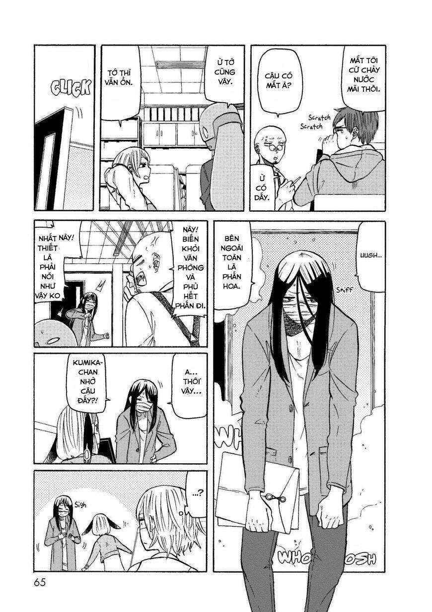 kumika no mikaku chapter 17 3