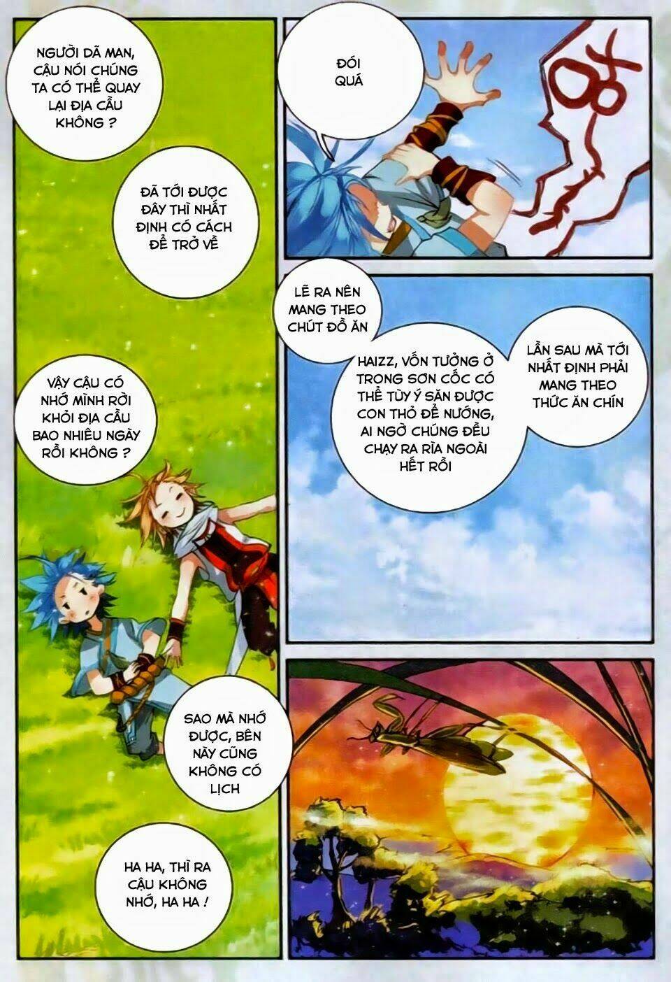 già thiên chapter 26 19