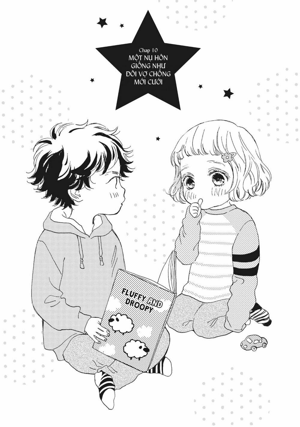mainichi kiss shite ii desu ka? chapter 10 3