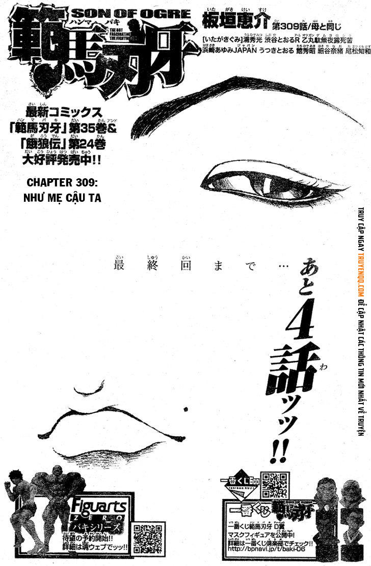 baki – son of ogre chapter 309 2