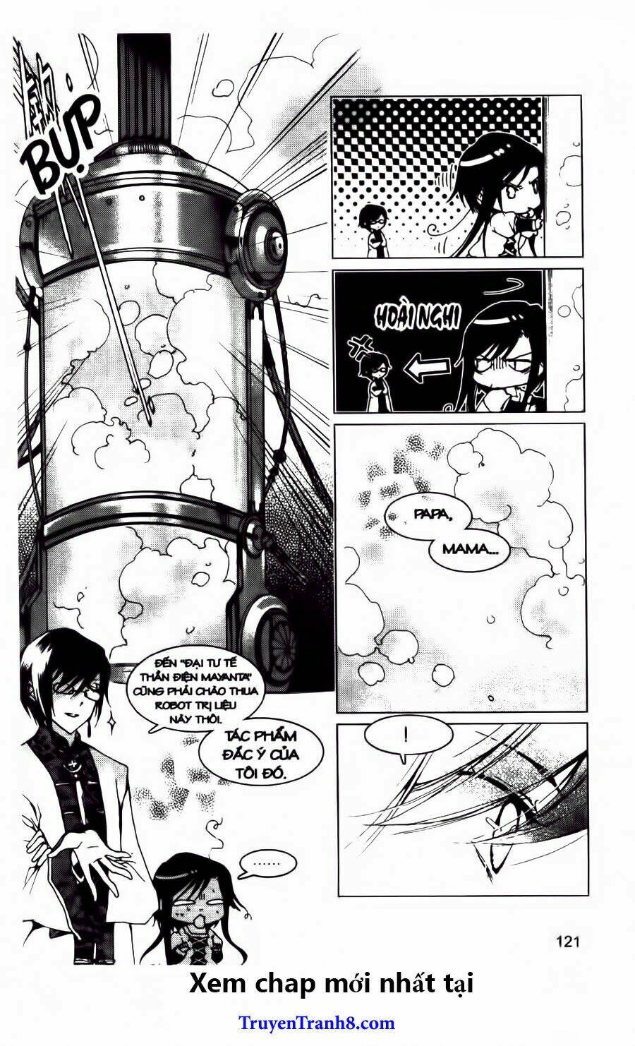 xing gui shi tian kong de dao lu chapter 23 7