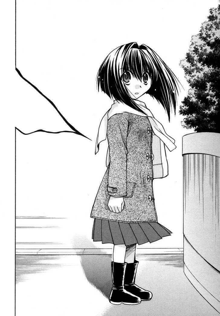 little vampire chapter 23 33