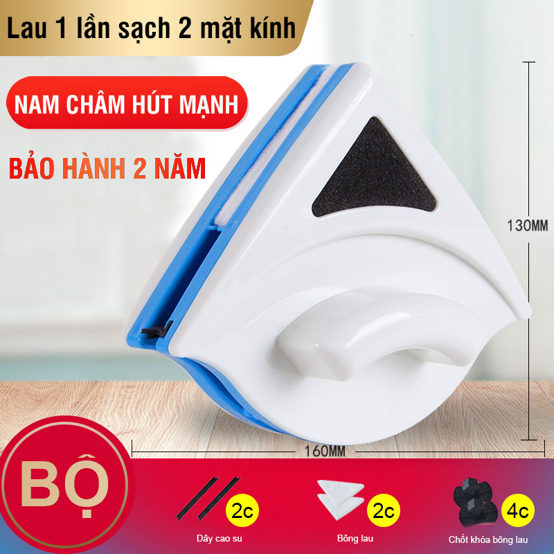 Bộ lau kính 2 mặt, lau 1 lần sạch 2 mặt kính, nam châm hút mạnh, tặng 1 bộ sơ cua Kitimop-NC01