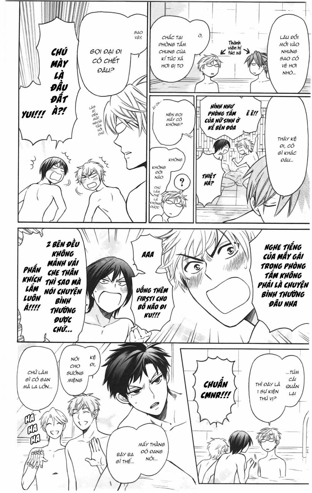 thầy giáo của tôi chapter 84 8