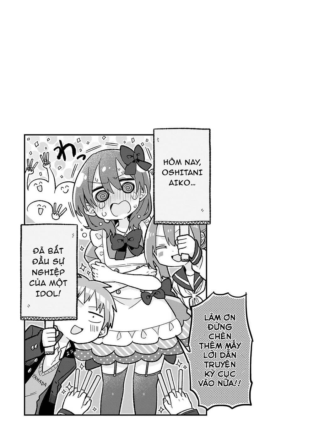 osasete! my teacher chapter 1 18