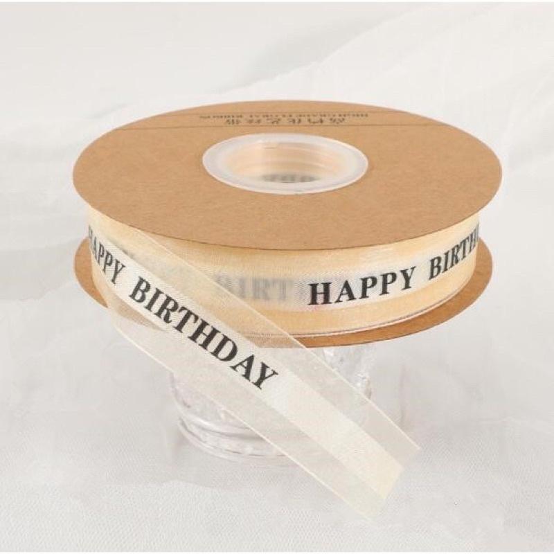 Ruy băng happy birthday trang trí bánh