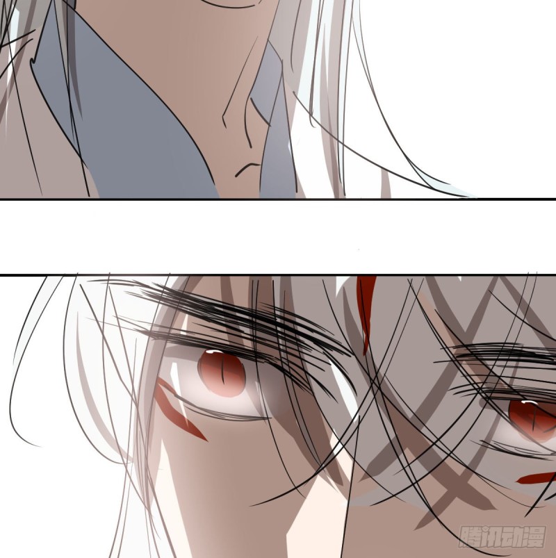 Bắt Lấy Ngao Ngao chapter 137 - Trang 6