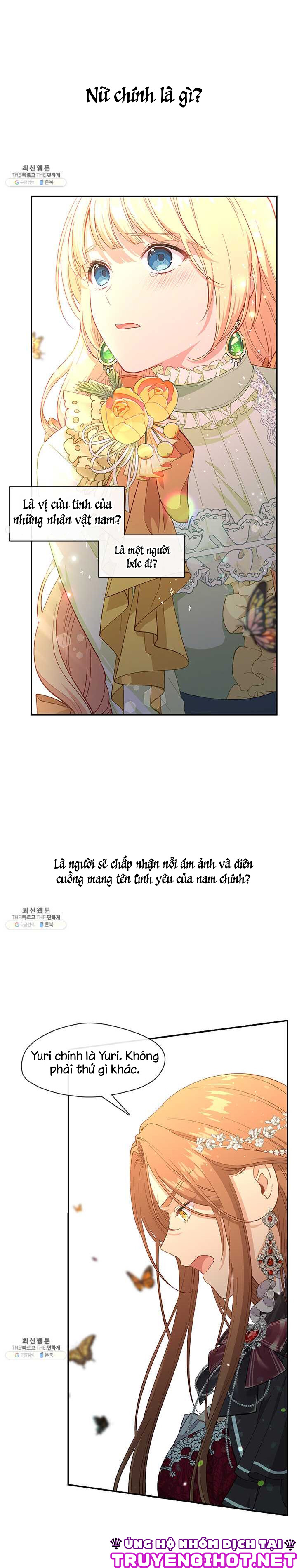 cẩn thận nữ phụ phản diện đấy! chapter 71 6